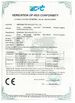 Китай Newsmay Technology Co.,limited Сертификаты